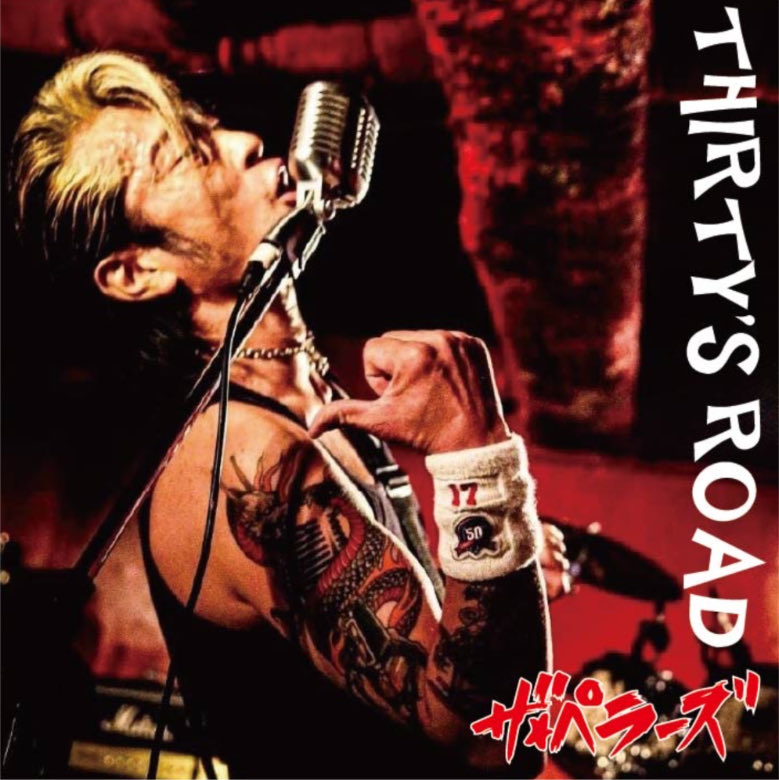 大巡礼オーダー容音様 デビュー25周年！浅倉大介が手がけた楽曲を厳選した2枚組『THE