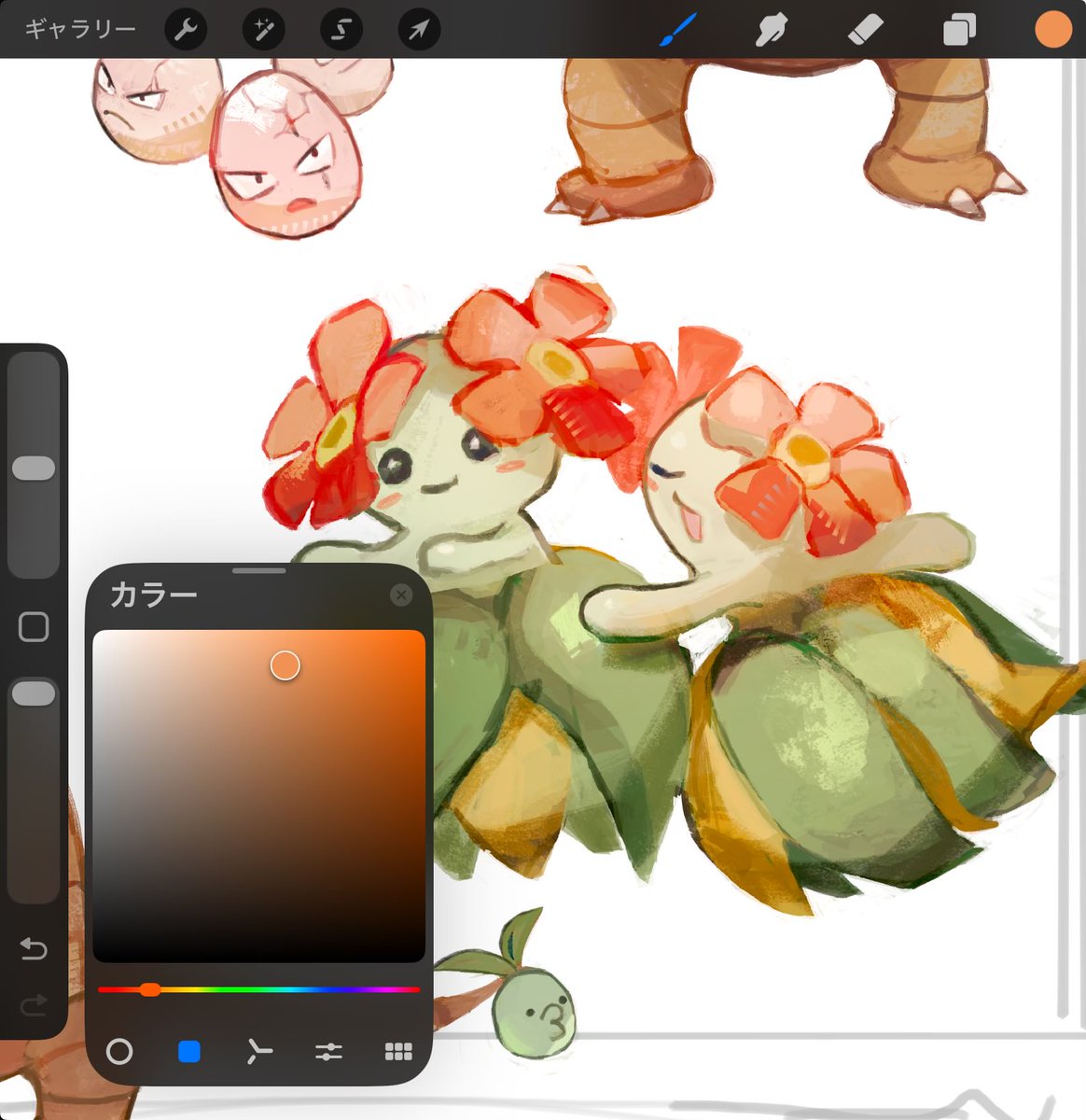 ポリプロピレン@通販中 (@hazimamire) / Posts / X