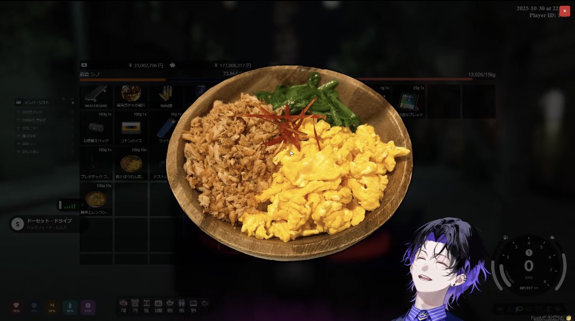 しろねこち on X