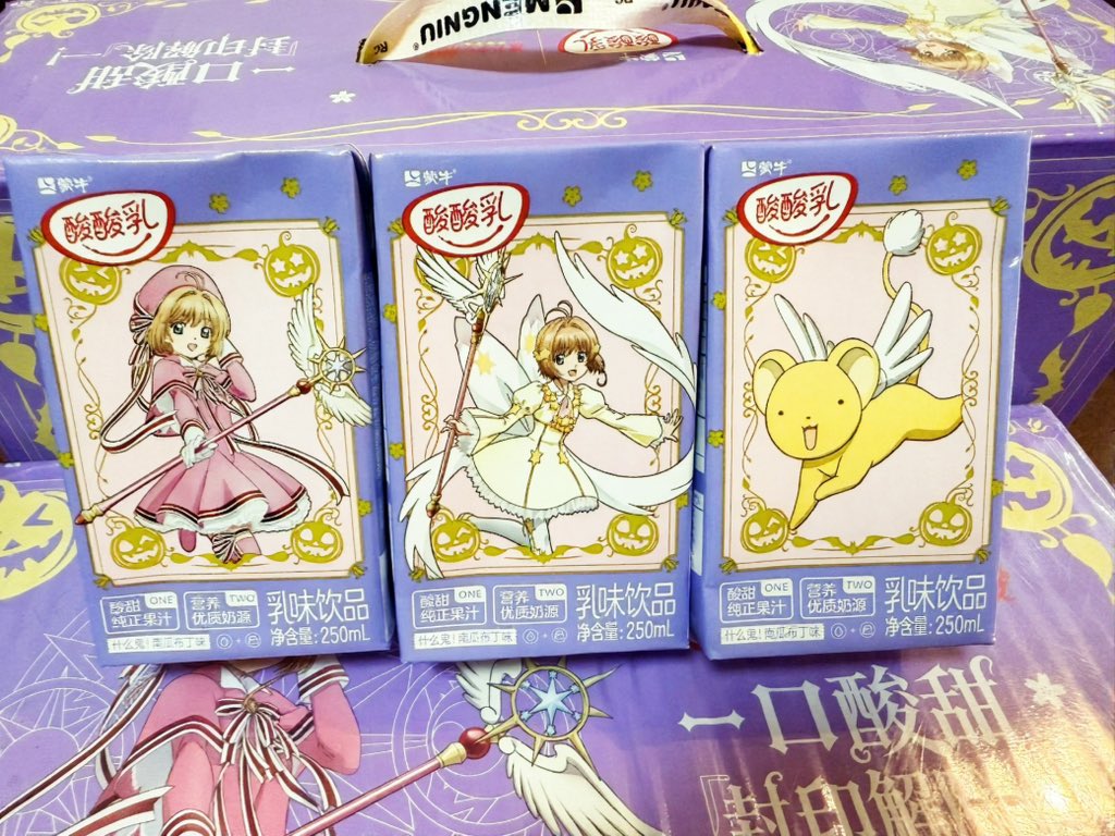 米木Mimu (@MimuDolly0719) / Posts / X