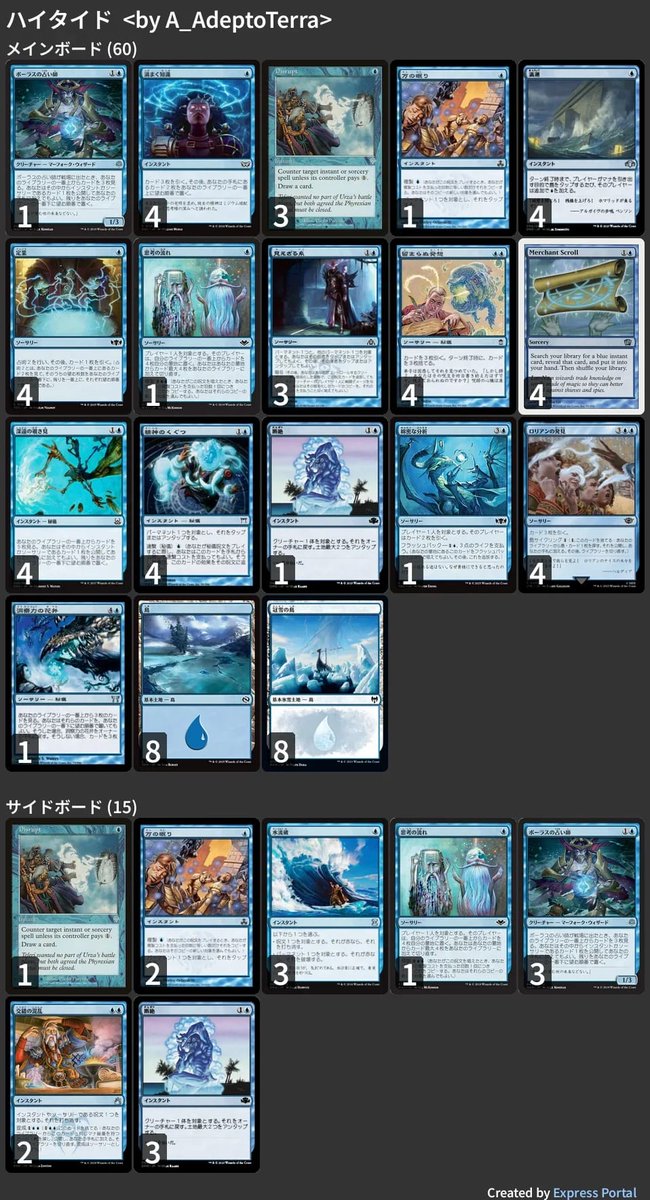 超入手困難❗シサスク　主の祈り ディスクユニオンハードロックヘヴィメタル on X