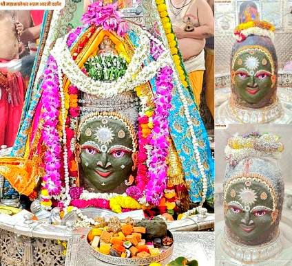 ┈┉┅❀🚩⚜️🕉⚜️🚩❀┅┉┈
         🙏#जय_श्री_महाकाल🙏
    श्री महाकालेश्वर ज्योतिर्लिंग जी उज्जैन 
         #भस्म_श्रृंगार_आरतीदर्शन !
         02 नवम्बर 2025 रविवार!  
  ┈┅❀🌹🔱🎪🔱🌹❀ ┅┉┈