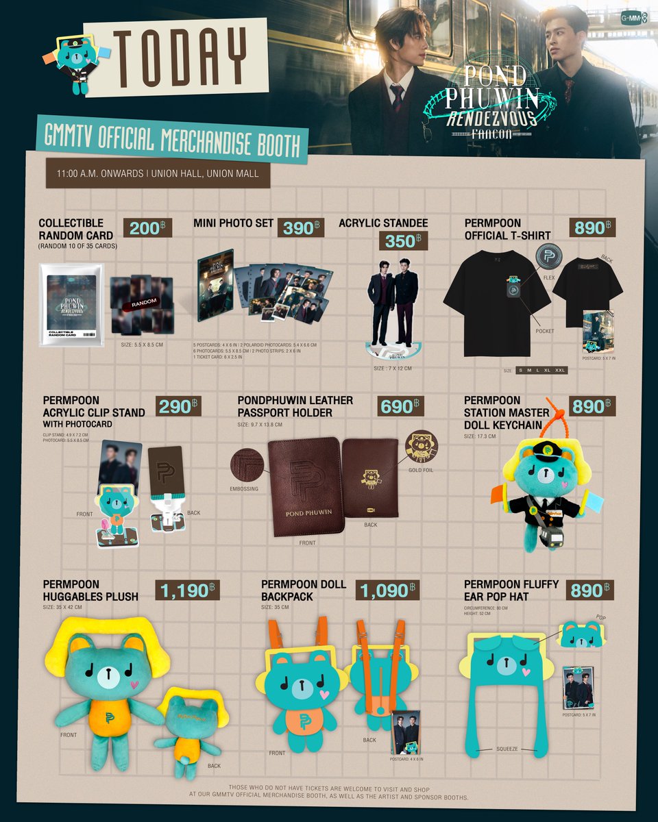วันนี้! อย่าลืมมาช้อป GMMTV OFFICIAL MERCHANDISE ในงาน POND PHUWIN