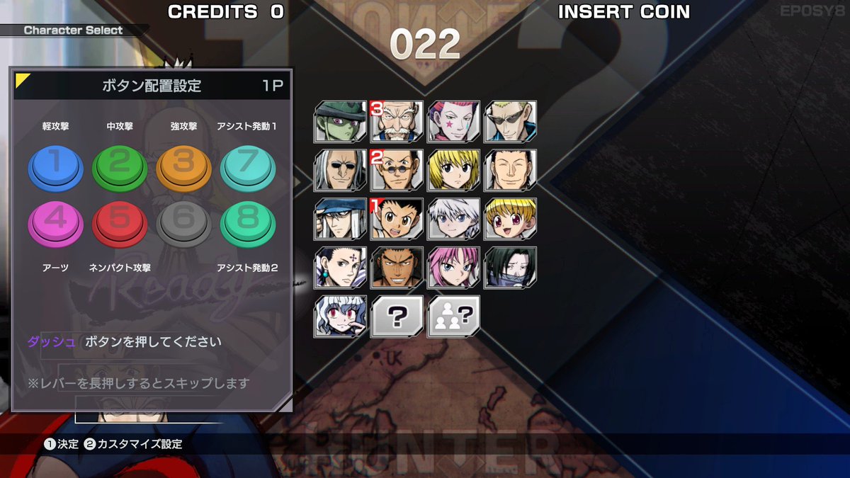 砂蛇144 (@ahvb144) / Posts / X