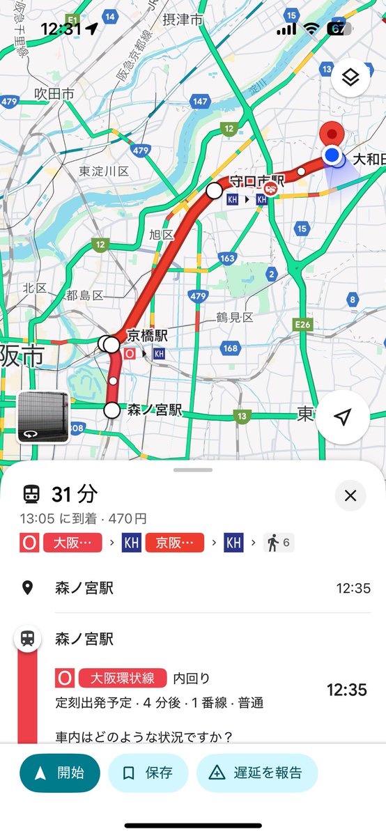 おっちゃん@ミニカーショップ 太田商店(代表) on X