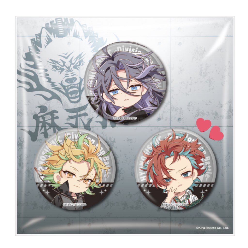 まいきー。様【嵐】リクエスト品 箱②〜 希 on X