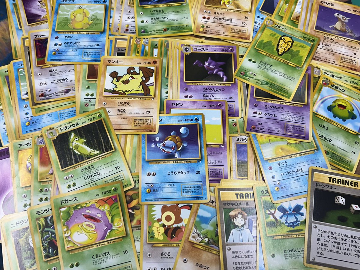 公式】トレカブレイク 秋葉原店 最安値ラブブ販売中 6F on X