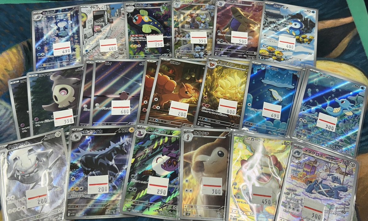 公式】トレカブレイク 秋葉原店 最安値ラブブ販売中 6F on X