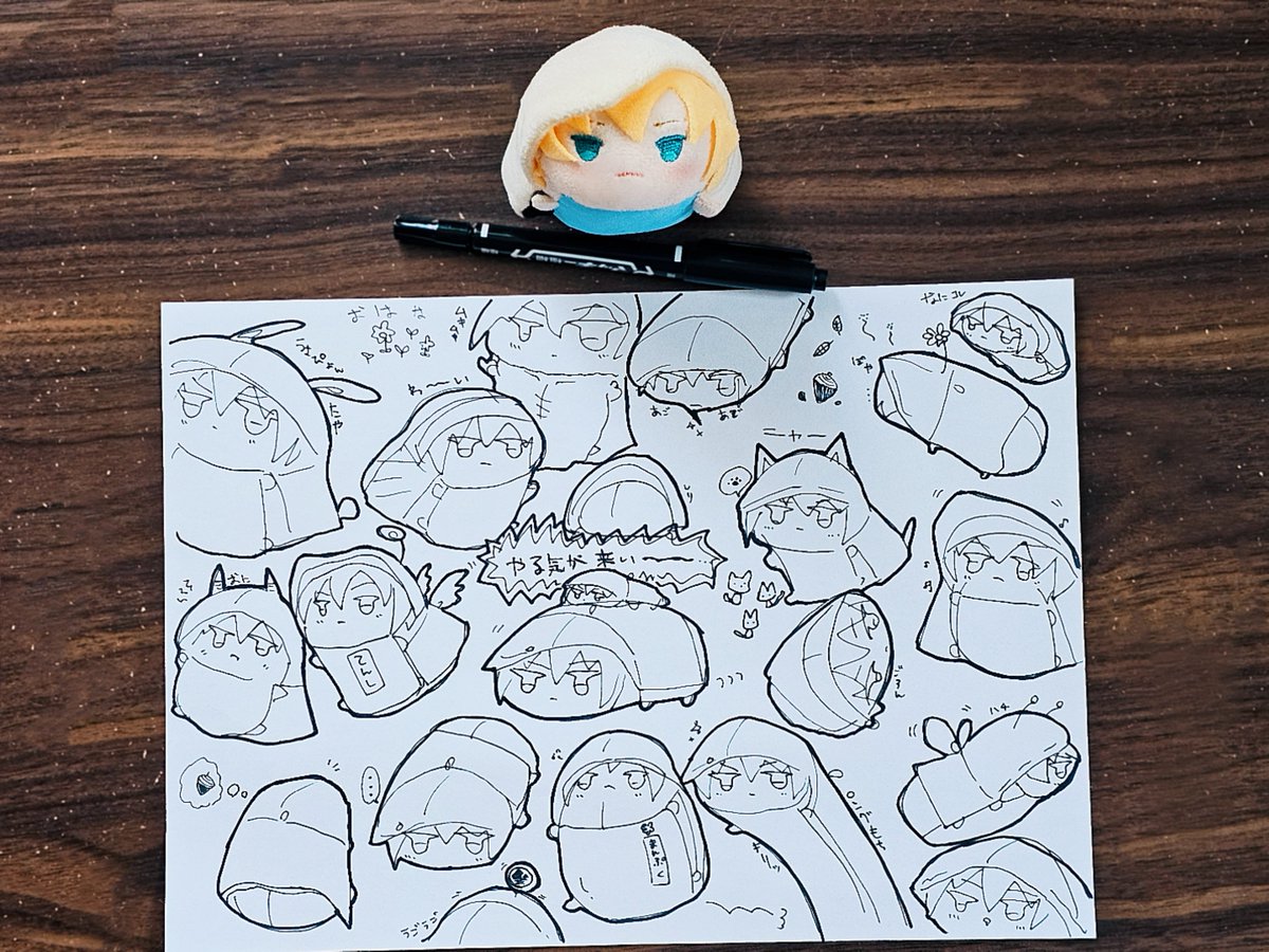 shiromitu_82's tweet photo. やる気のないへにゃへにゃたやの落書きしてる場合じゃない
やる気が来い〜〜 https://t.co/ILM0XyZ3MA