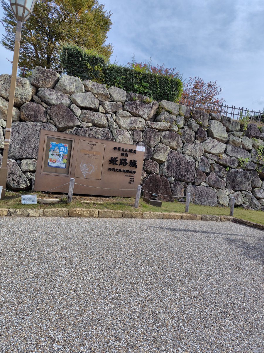 salvage_7's tweet photo. 本日の現場 https://t.co/ayC4YY0q6q