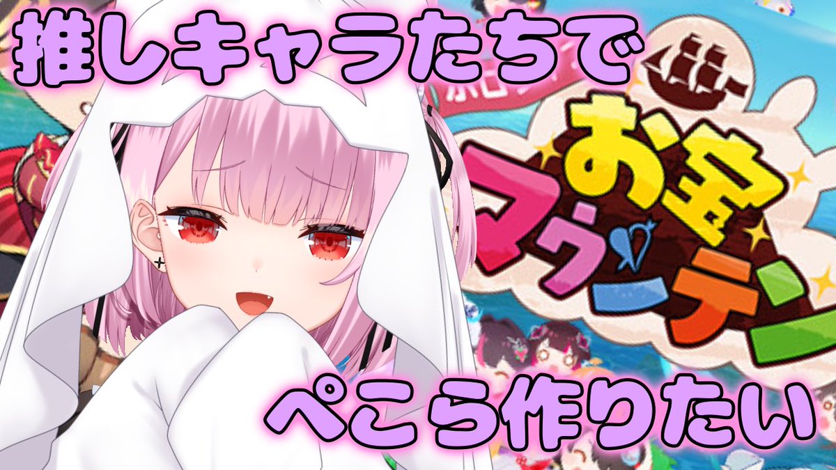 ミケ猫ฅ^•ω•^ฅ★ ミケ猫