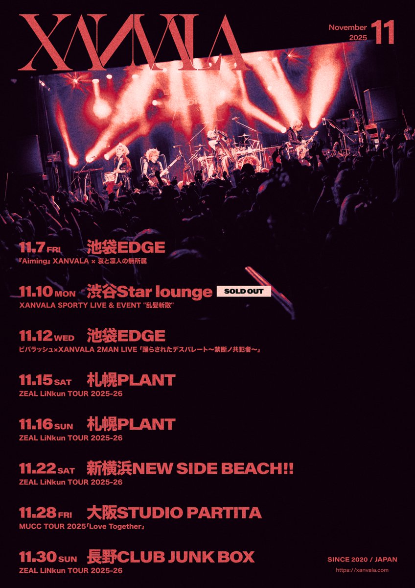 XANVALA (@XANVALA) / Posts / X