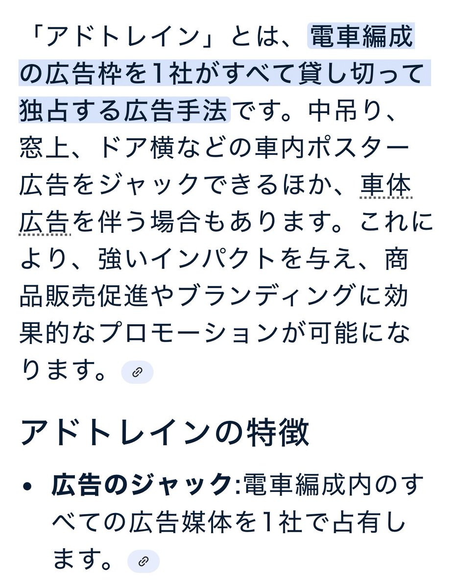 （10月VIP 15%off中) あ～にゃん214315です❣1005 Z/X（ゼクス）公式アカウント on X