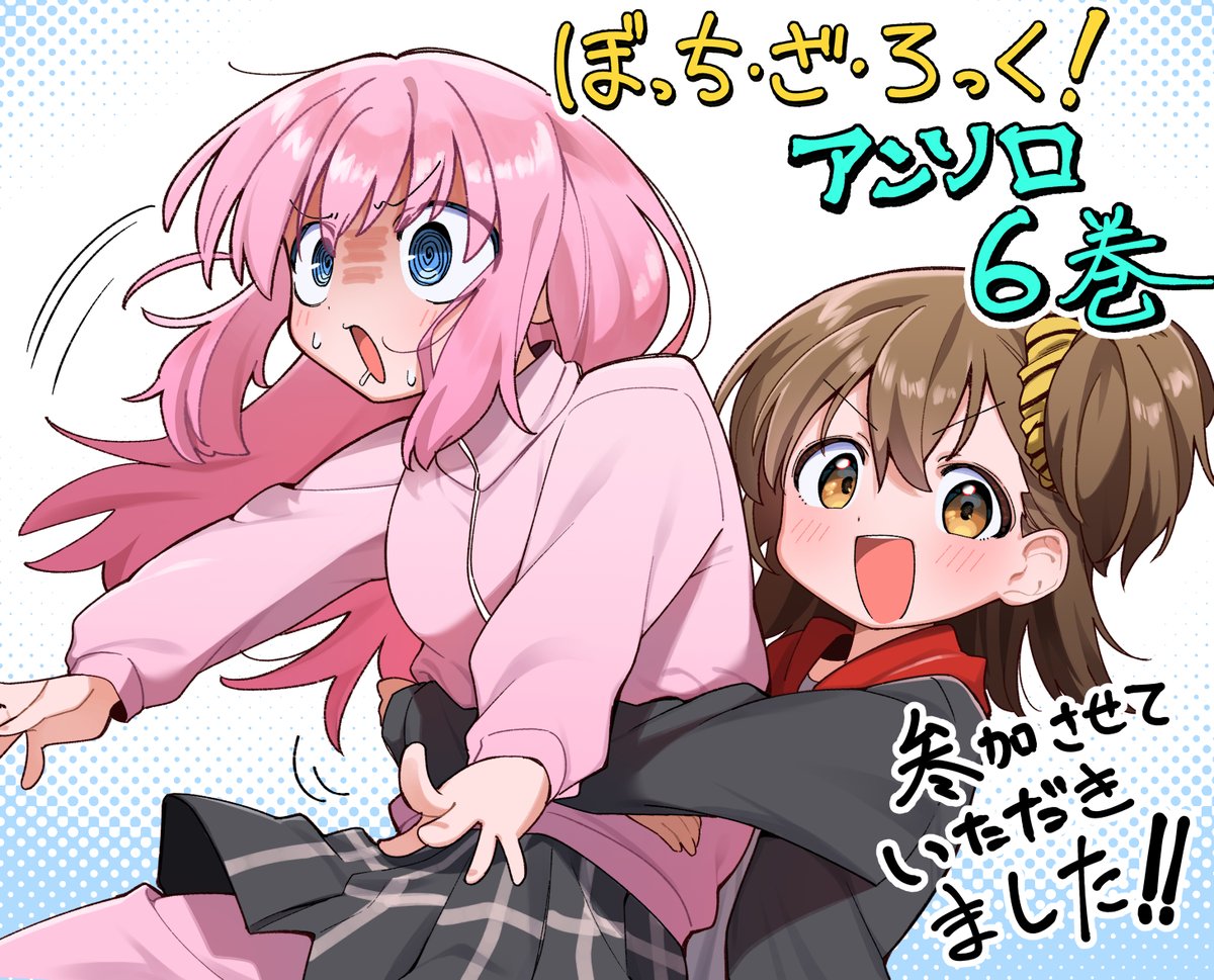 ィ為𝕏4コマ (@nise_4) / Posts / X