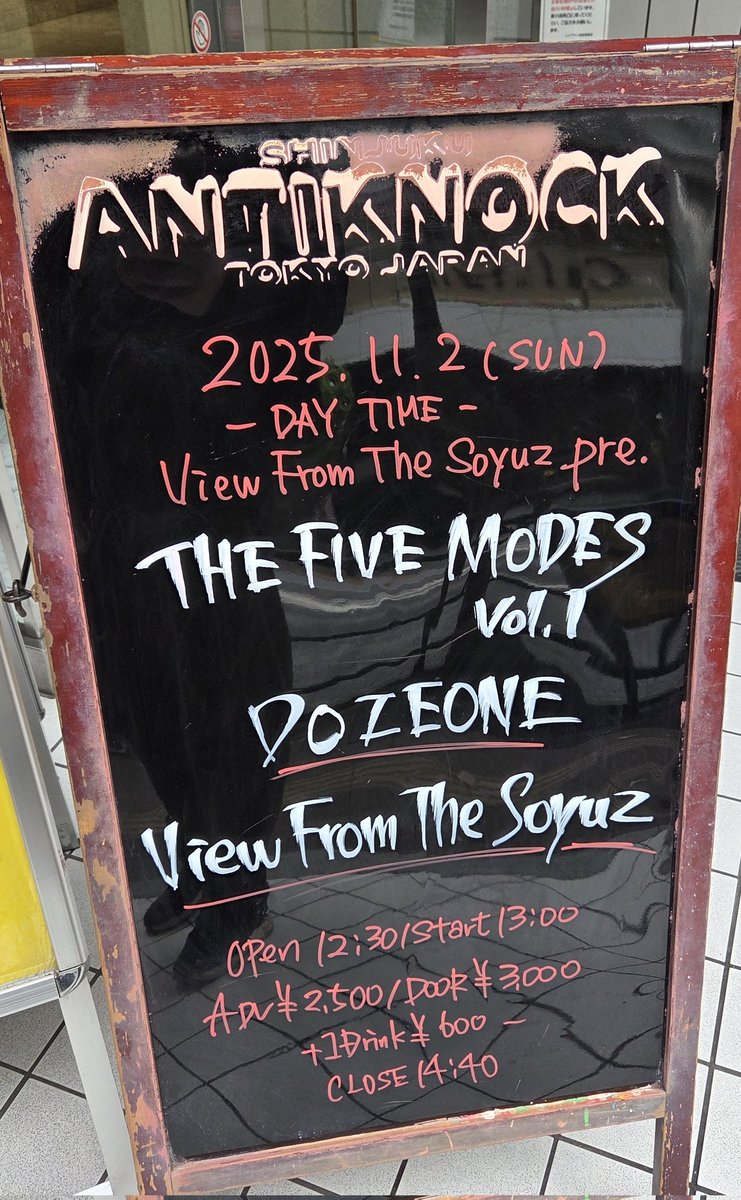 DIO515takaはタカと呼ばれたい on X