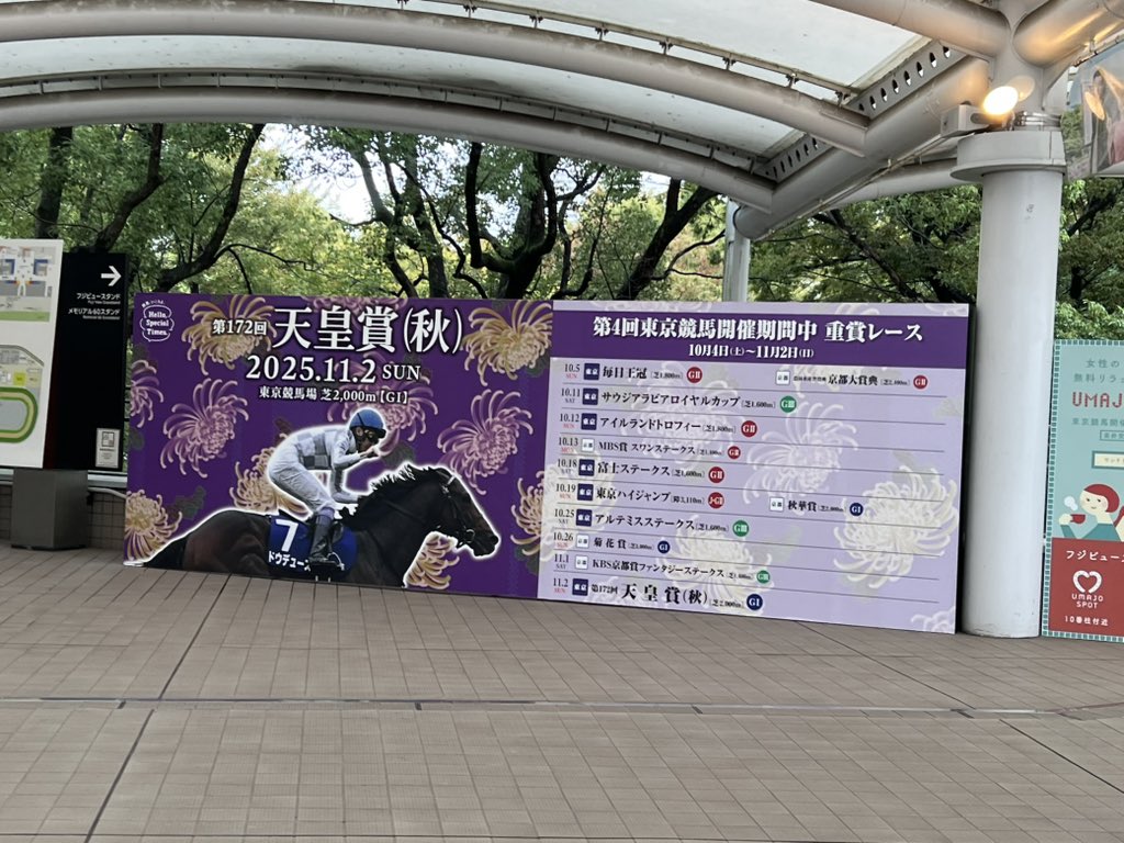 lumlumluuum's tweet image. ちなみに先週はこうなってました