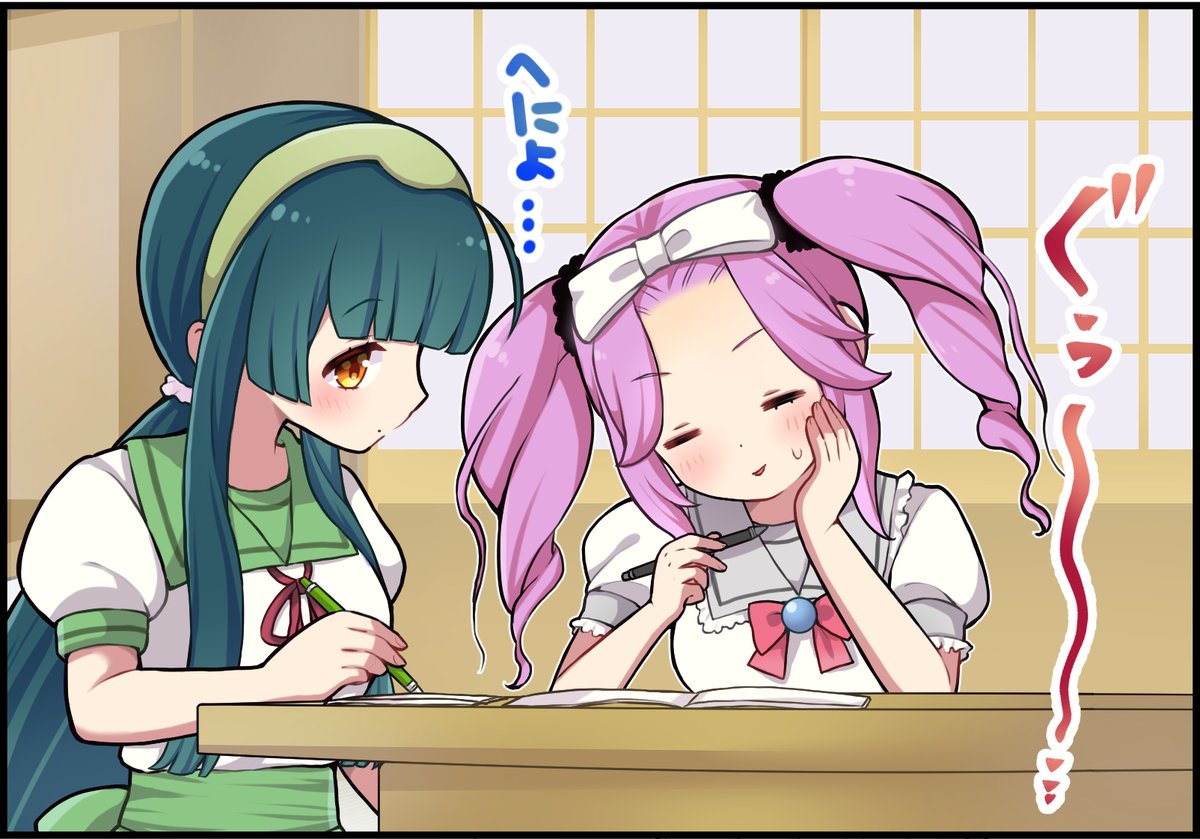 ずんJOY工房@卯匡(ukyo ) (@zunjoy_studio) / Posts / X