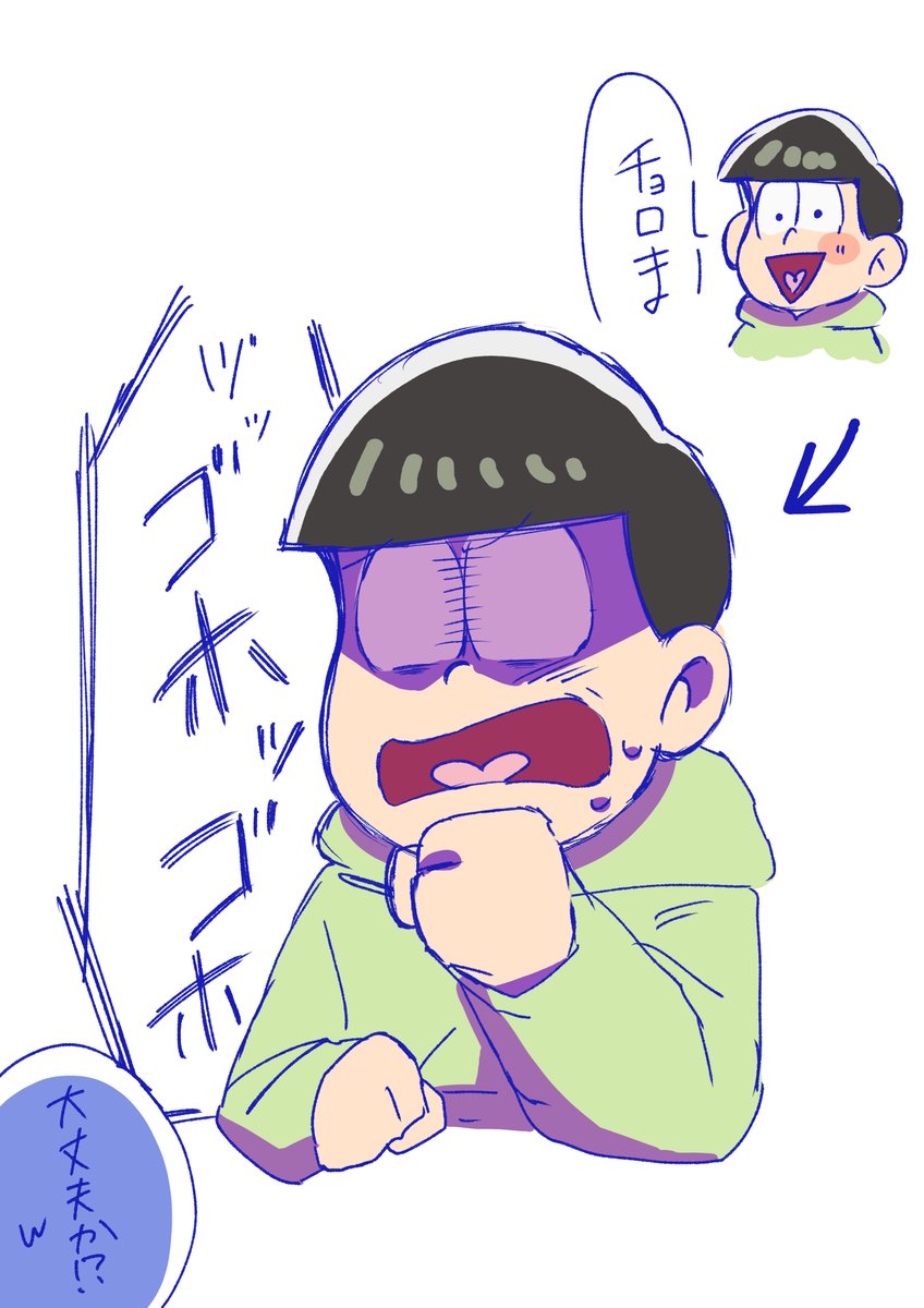 こてつページ こてつ🦐⚡️ (@kotetsu6103) / Posts / X