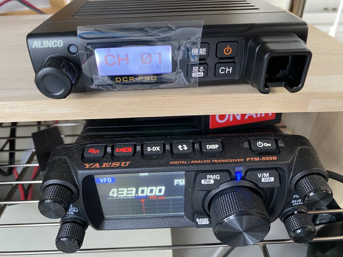 JK1VME / せたがやTK807 on X