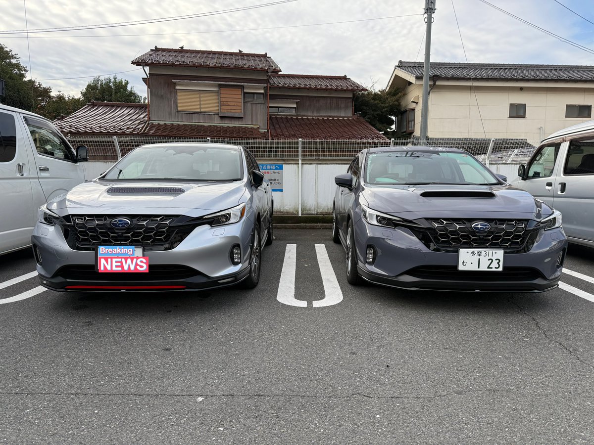 naoki5016's tweet photo. 今日はレイバック2台でオフ会～♪ https://t.co/ERya60Lg0w