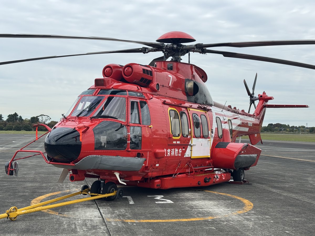 アスロック on X