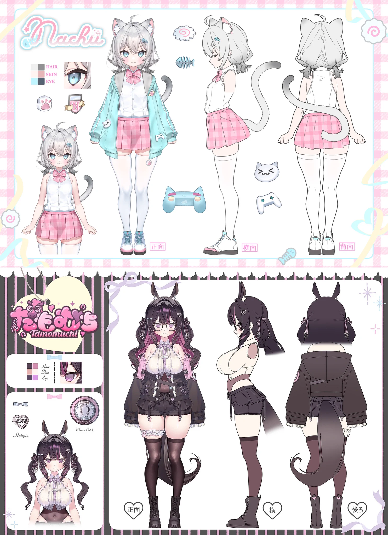 熊➃号💉🐻‍❄️ お仕事募集中 (@Kuma_4go) / X