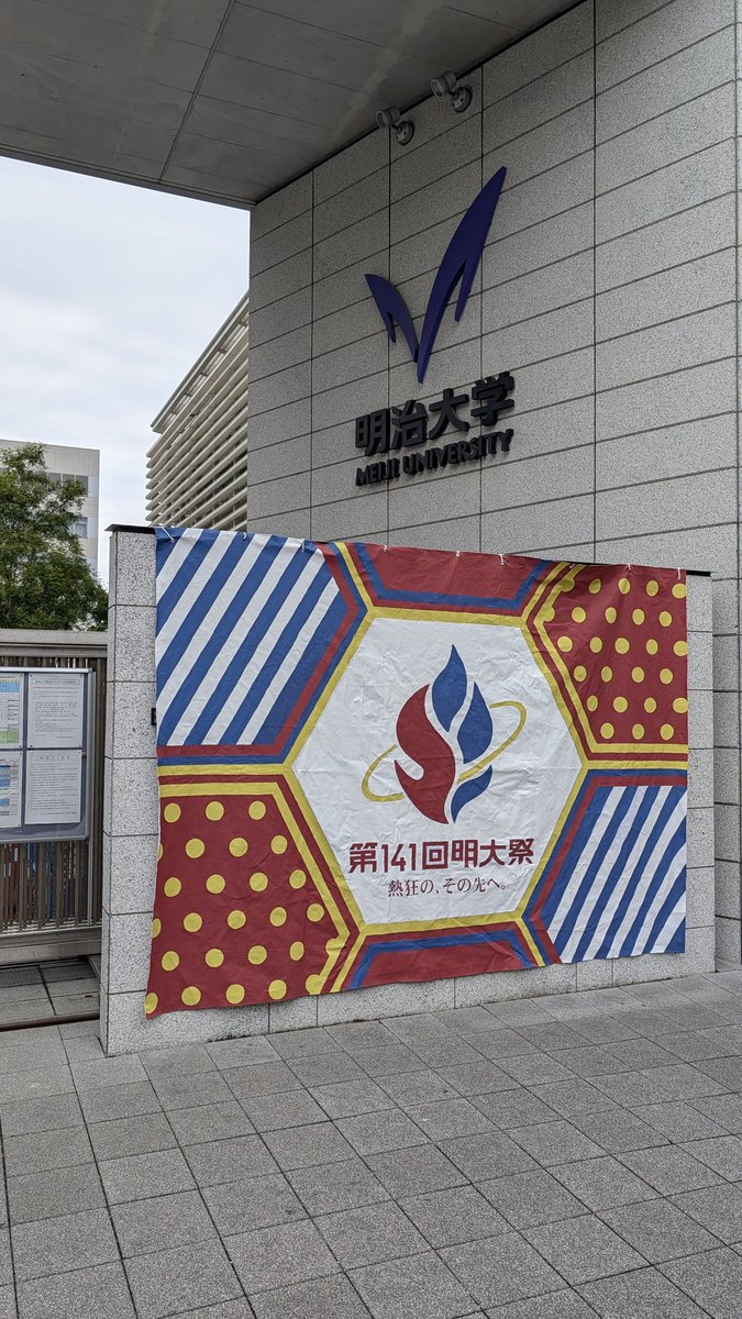 さとちゃん🐣💜(群) on X