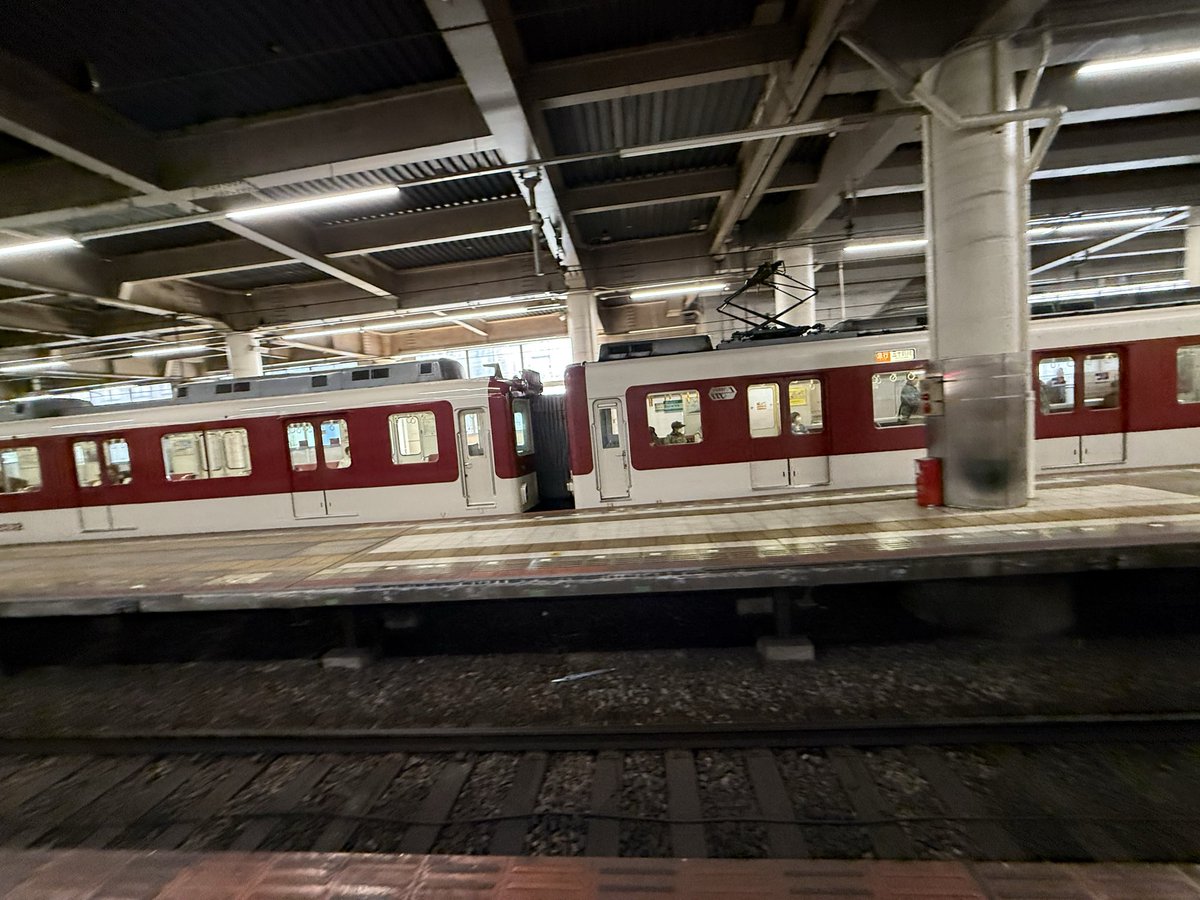 よっちゃん on X