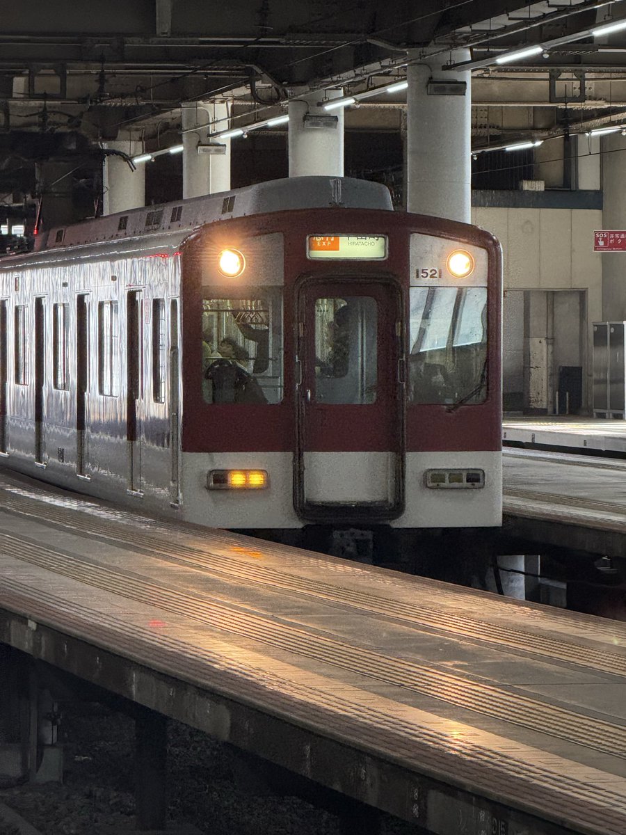 よっちゃん on X