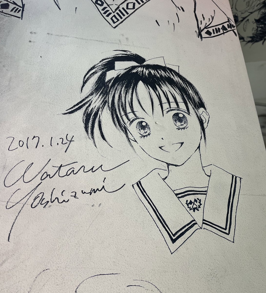 りりなページ りりな🐯🐴11/1.3.5.8.9.12.14 (@ririna_parlante) / Posts / X