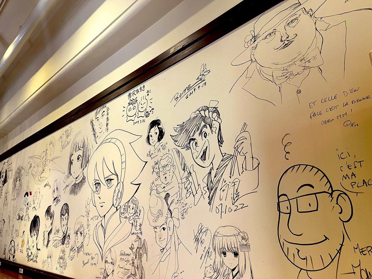 りりなページ りりな🐯🐴11/1.3.5.8.9.12.14 (@ririna_parlante) / Posts / X