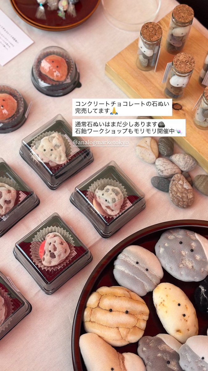 小栗里奈 Rina Oguri (@rina_oguri) / Posts / X