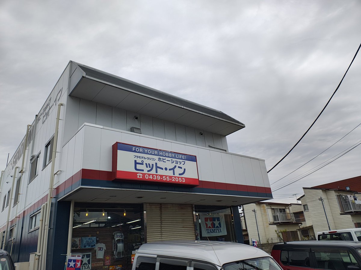 fuku  ページ ふく on X