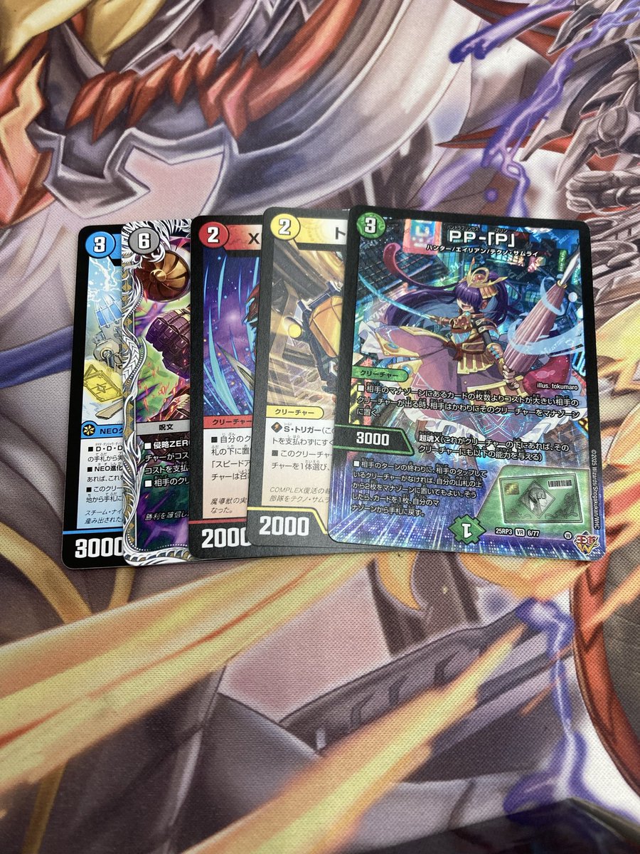 KUMA (@kuma0832) / Posts / X