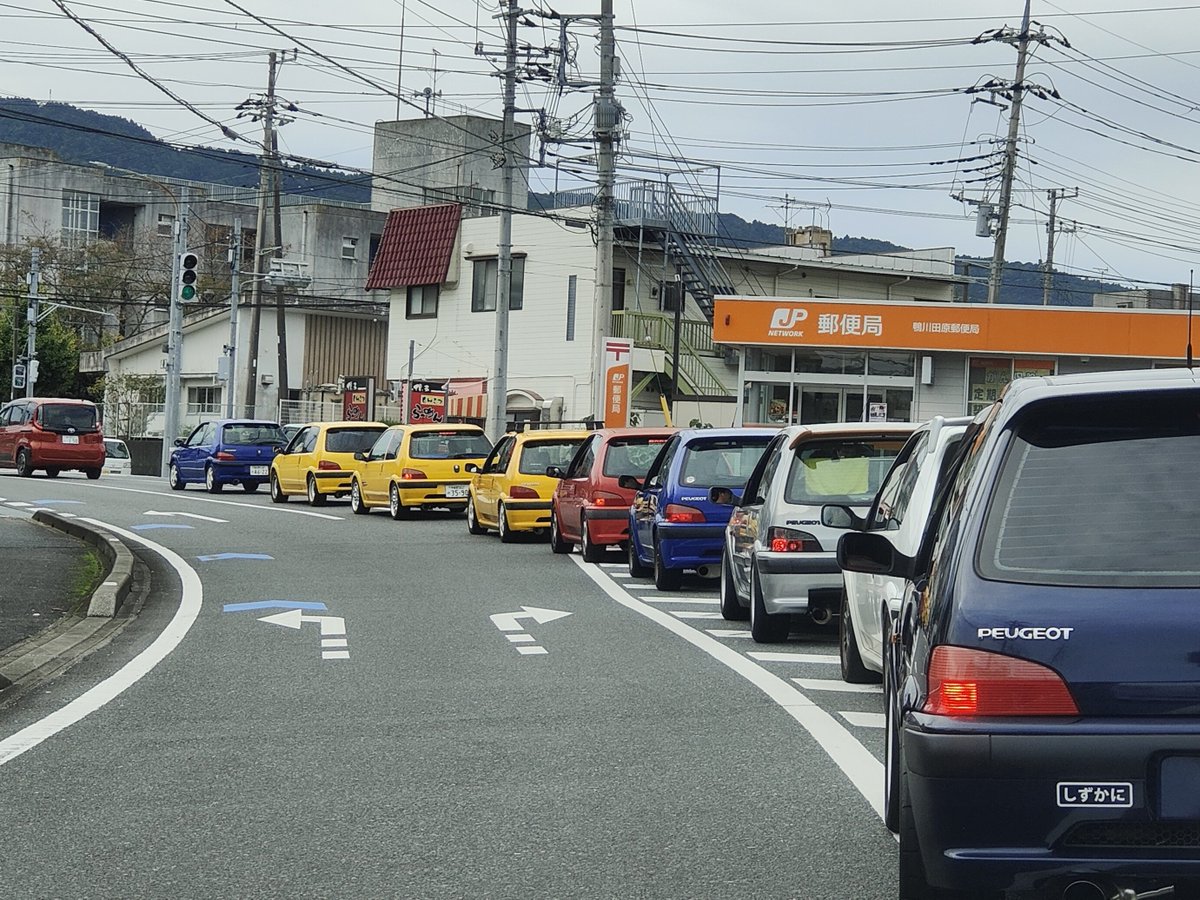 106いっぱいいる