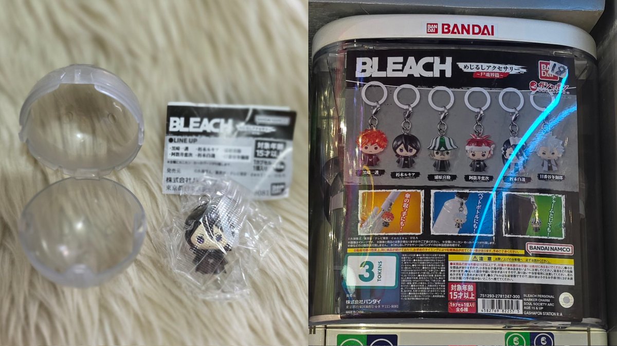 xtina_pena's tweet photo. wts lfb ph
Bleach - Rukia
✨php 100ea + LSF
✨payo to secure, DM
✨mop : gcash
✨mod : sdd by buyer, meet up sm manila https://t.co/Tub1NwMOcY