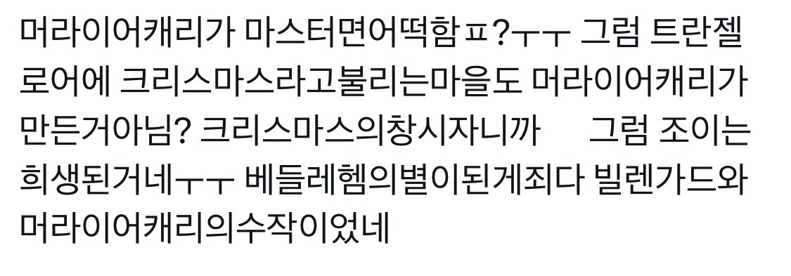 진짜닥터후같다..