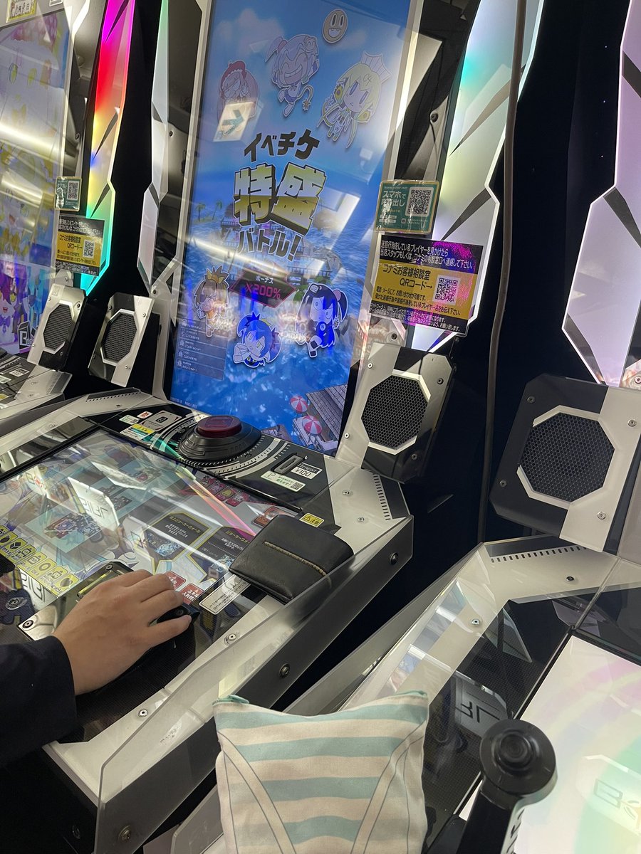 しまぱんだ@神聖のパンダ on X