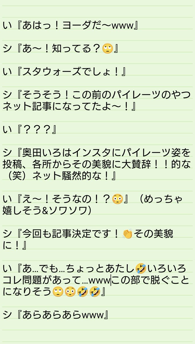 シダックス🎨🗻 on X