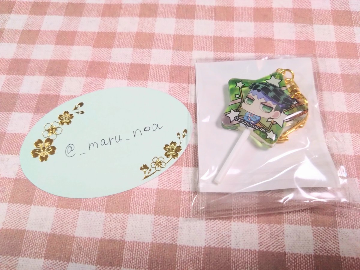 ノア丸★(リトリン必読) tweet media