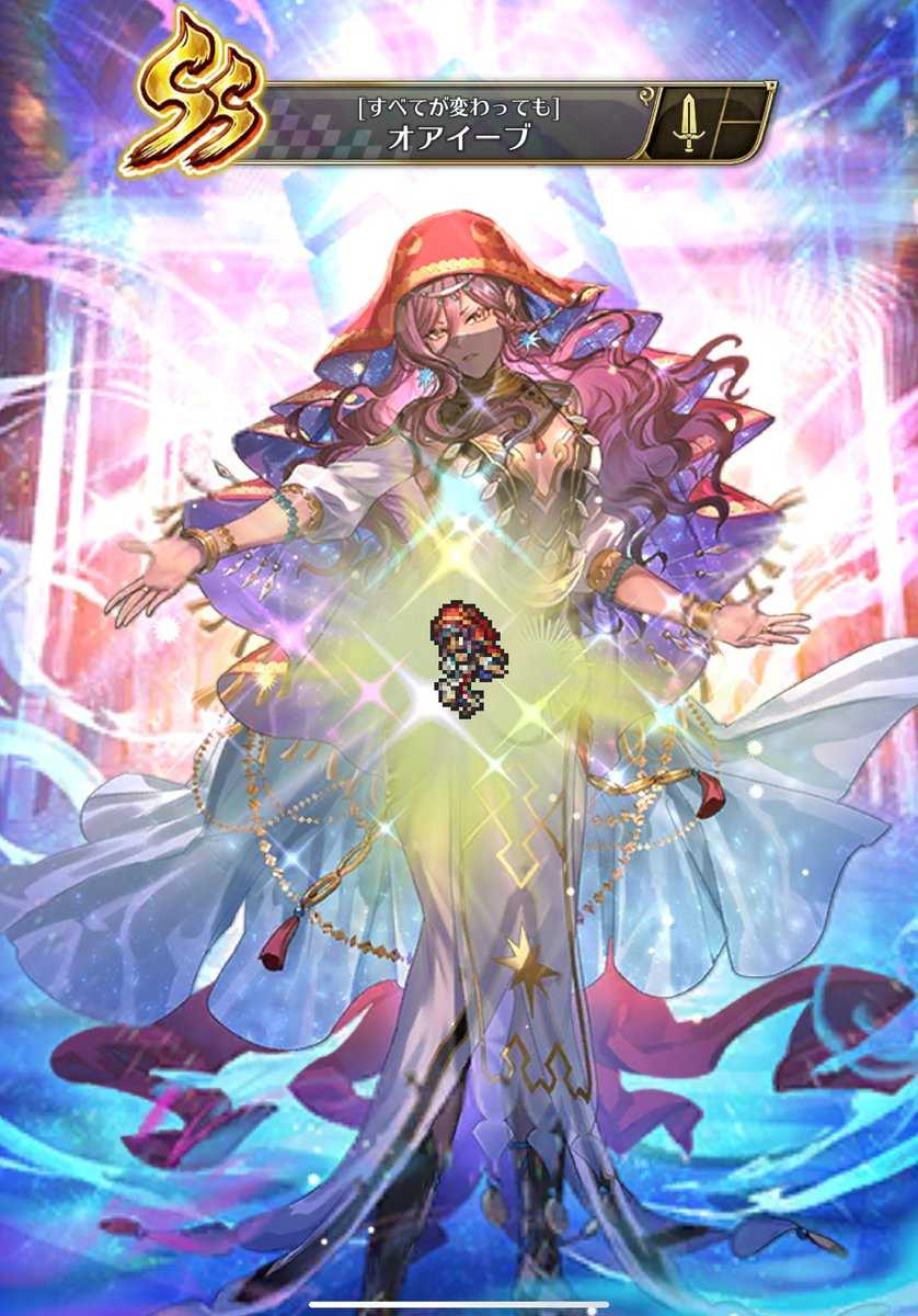 【本日のみ特化】極レア solol×LOST ソルオル ロスト コラボ Kazuyuki on X