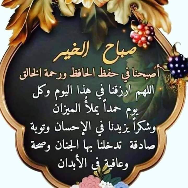 Eng Nagi Ramadan (@nagiramadan4) on Twitter photo 