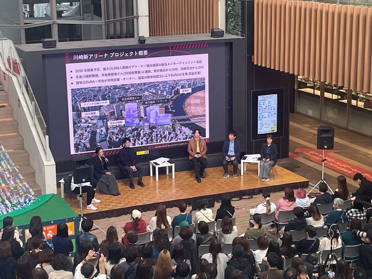 CFS_KAWASAKI's tweet photo. Colors,Future!SUMMIT2025✨

C-1カンファレンス開催中🗣️

【C-1】"飲む人も飲まない人も楽しめる街"とは？川崎から考える、お酒と街の新しい関係性

【ゲスト】前田公輝、山口真輝、大西絵満、野村有紀子、秋山敏之、片岡慎之輔

AB会場のカンファレンスにご参加いただき、アンケートにお答えいただくと、お帰りの際にUNI COFFEE ROASTERYの生ドーナツを1個プレゼント中🍩

当日参加可能なカンファレンスもございます🙆‍♀️

✅詳細、タイムテーブルはこちら
https://t.co/vAj3fKUIZM