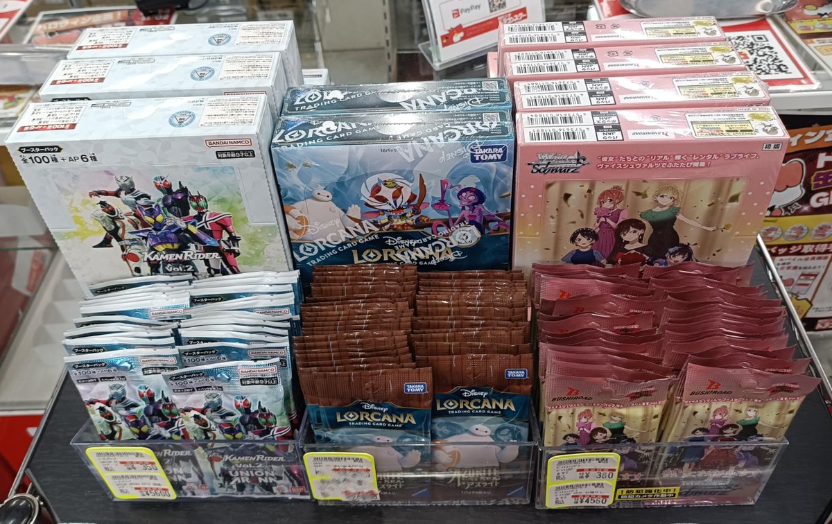 超レア！ KARA スタコレ2 100枚 コンプリート 88y koenig specials ferrari testarossa competition 800ps