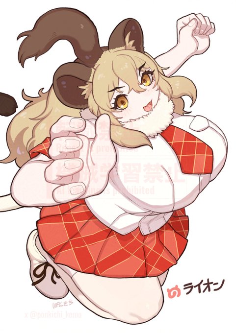 ライオン🦁☀️ 