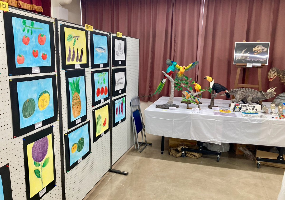 【愛甲公民館祭り・文化作品展】
本日2日　入場14: 30まで！

厚木市愛甲西1-17-1 

造形絵画教室アトリエＭ
参加します。

講師作品　ペーパーアート　恐竜　色彩鳥類

生徒作品　絵画・紙工作など多数出品展示します。

講師　石井　本日在展しています。

お近くの方、ぜひ見に来てくださいませ！