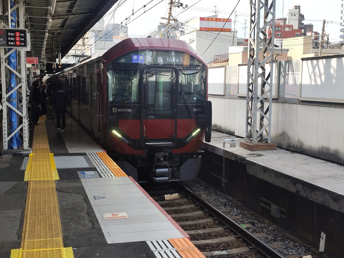 りょーちゃん on X