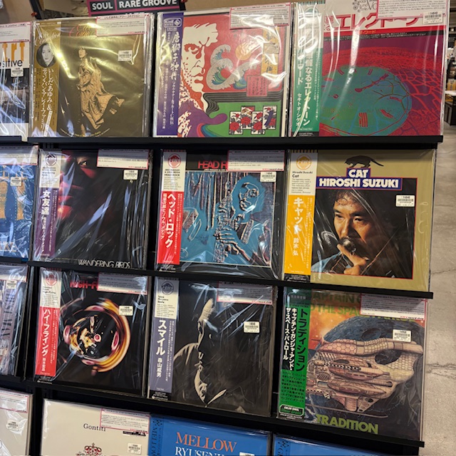 HMV record shop 渋谷【CD/レコード高価買取中】 on X