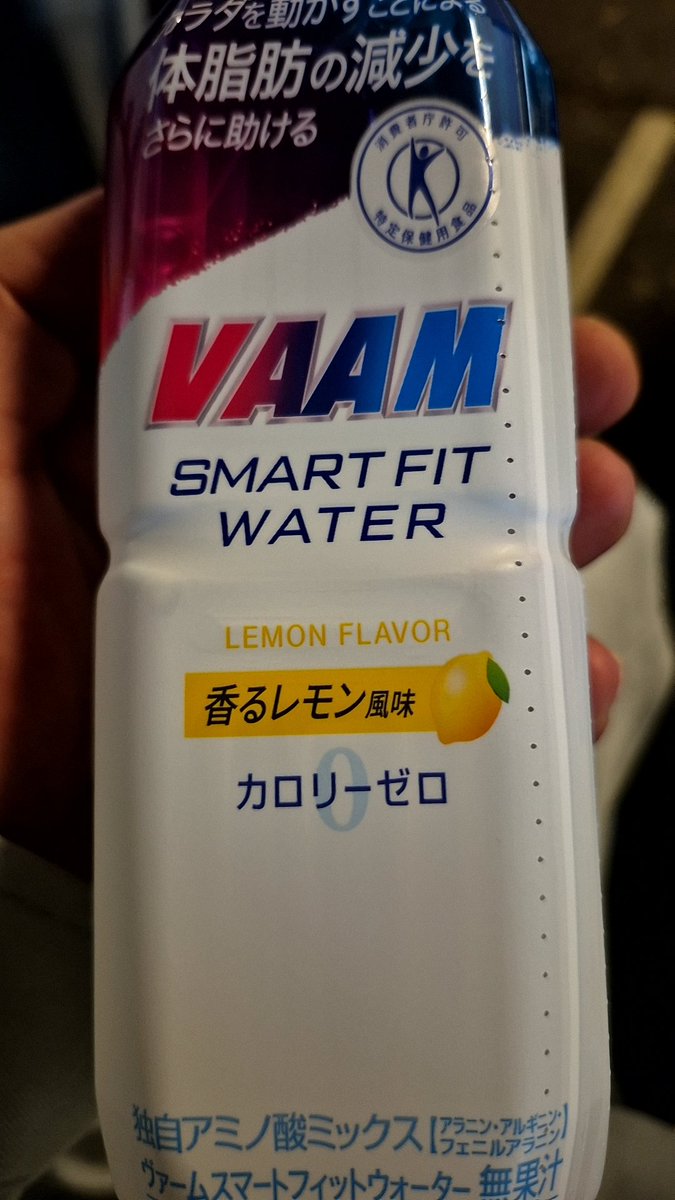 ミネラル3　koyuサマ ミネラル3 koyuサマ SAEKO TSUEMURA Cotton Chino Blouson(FREE Black