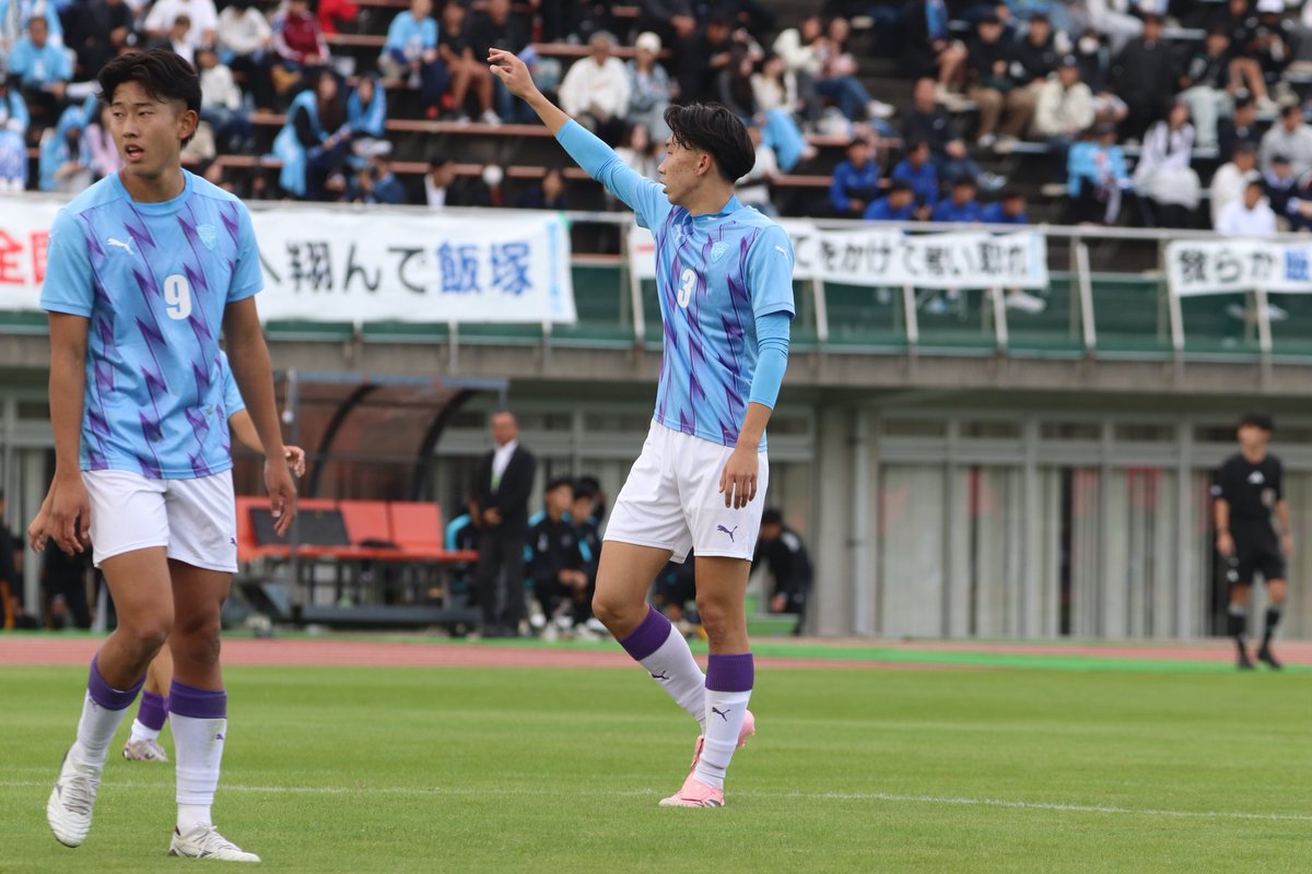 公式】飯塚高校サッカー応援団 on X